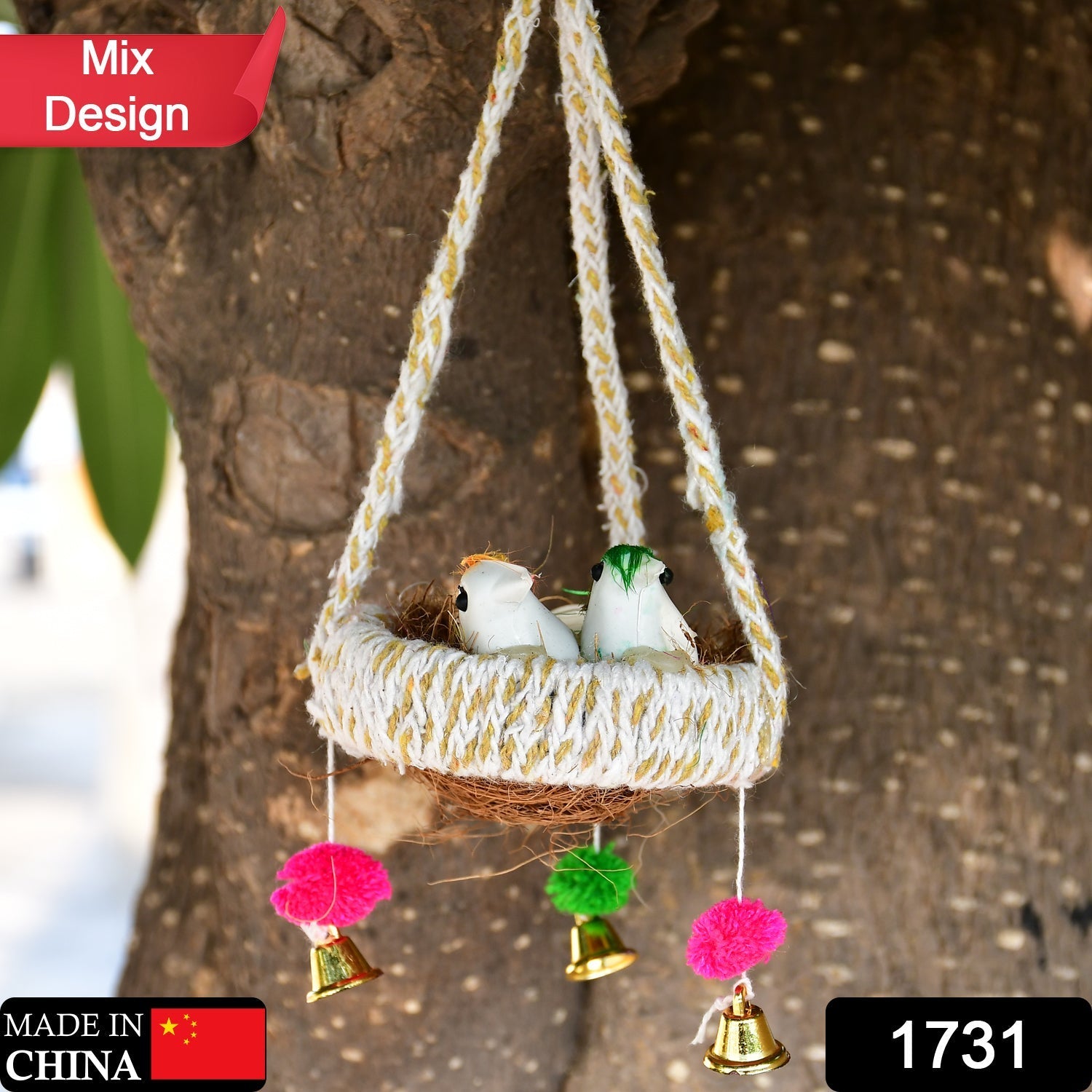 1731 Artificial Jute Hanging Birds Nest Jhumar Chidiyan Ka Ghosla 