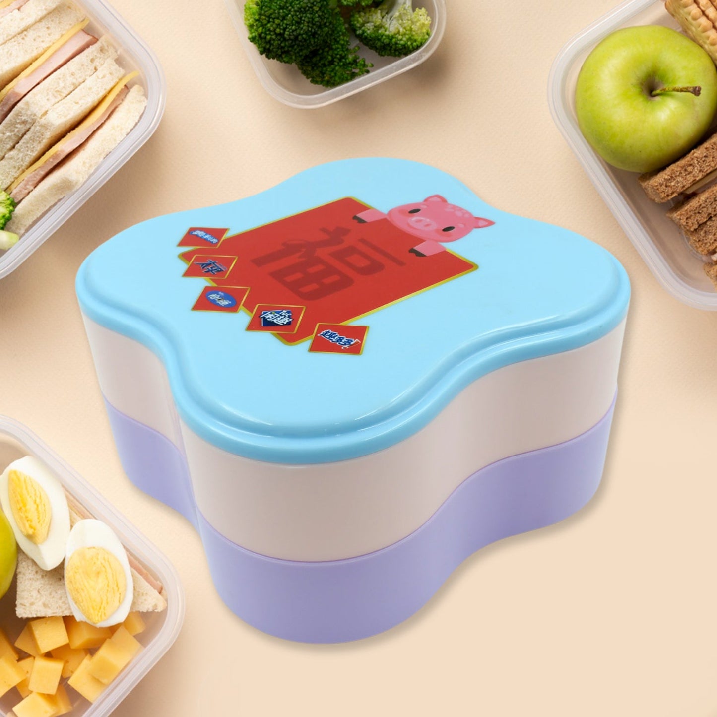 ﻿Double layer Multipurpose Storage Box