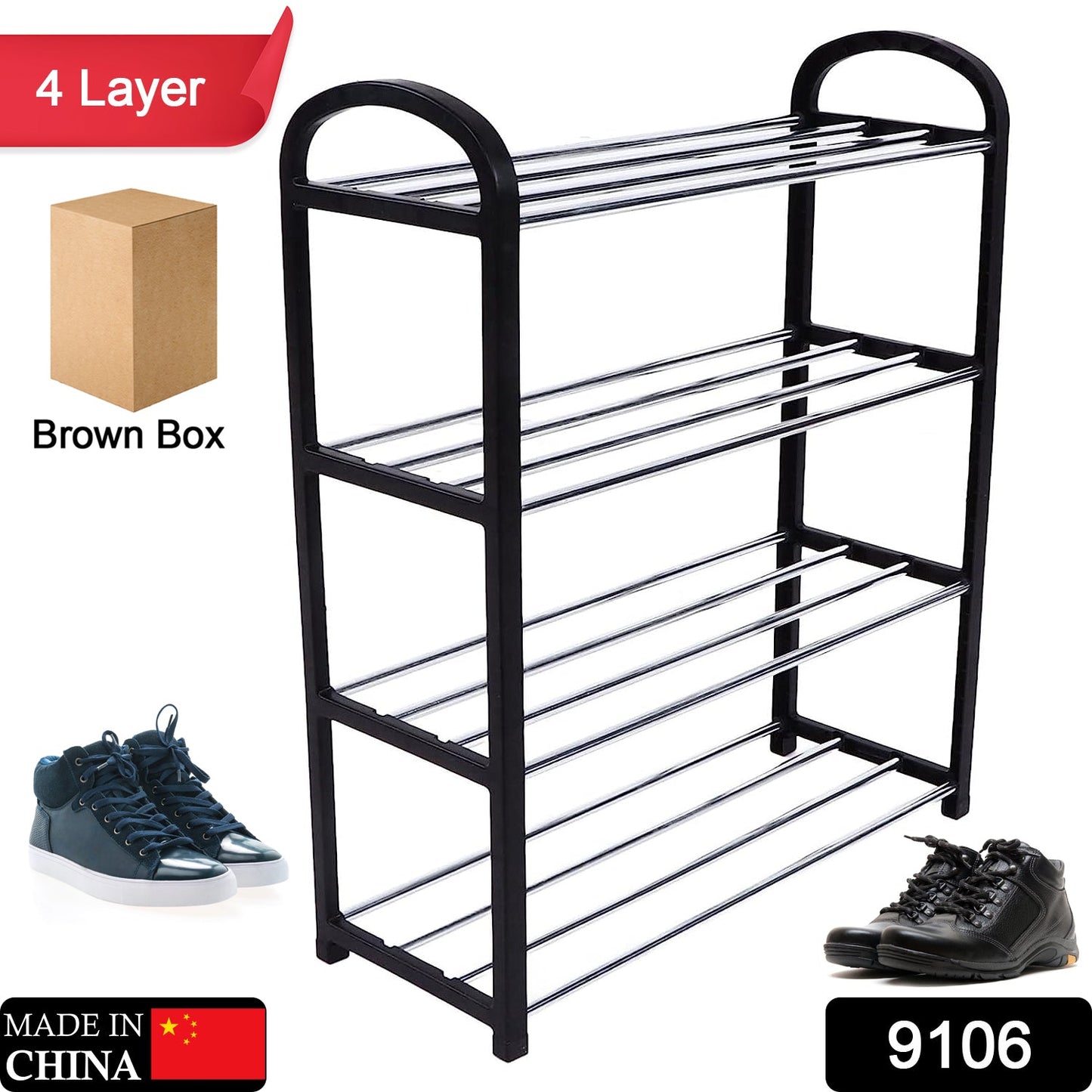 4 Shelves Shoe Rack