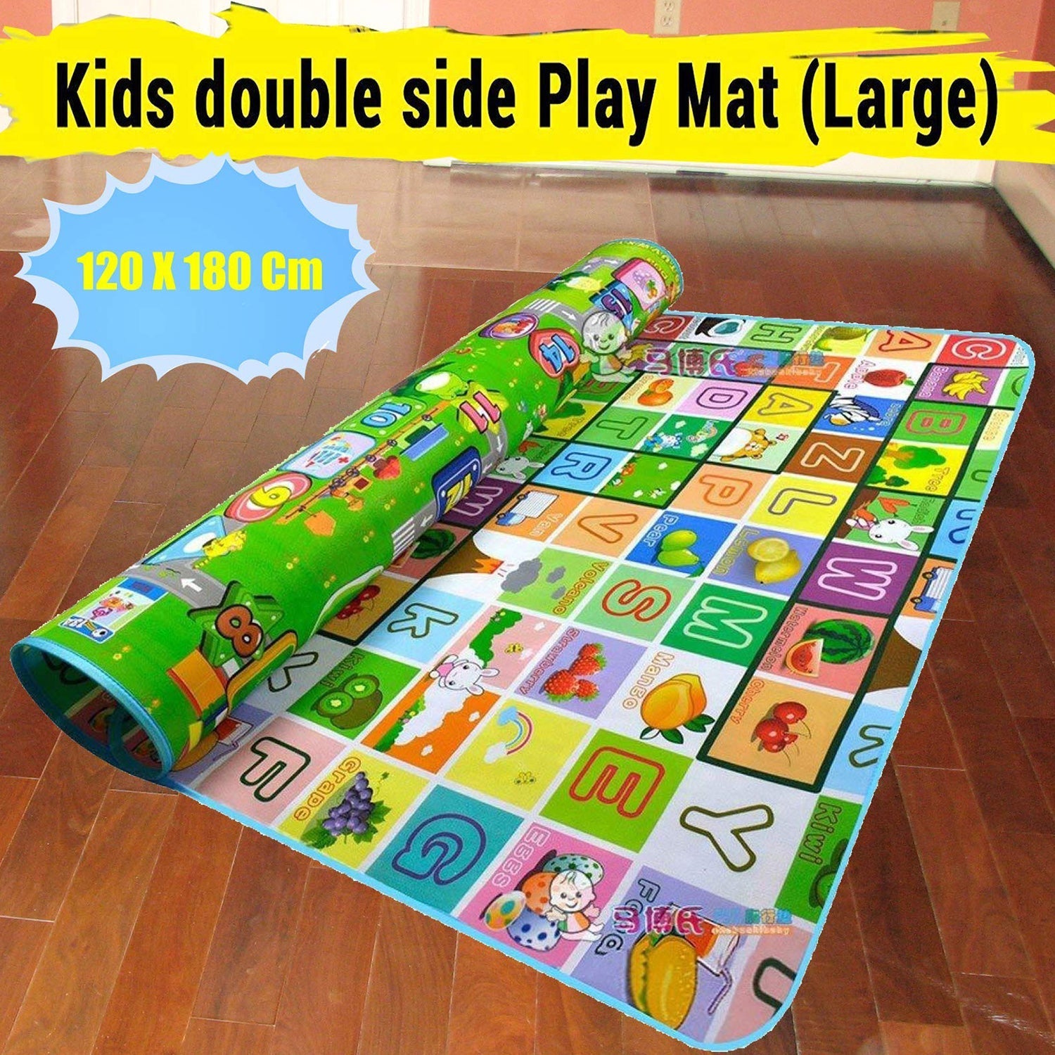 8059 Waterproof Double Side Baby Play Floor Mat for Kids Home With Bag (Size 120 x 180cm) 