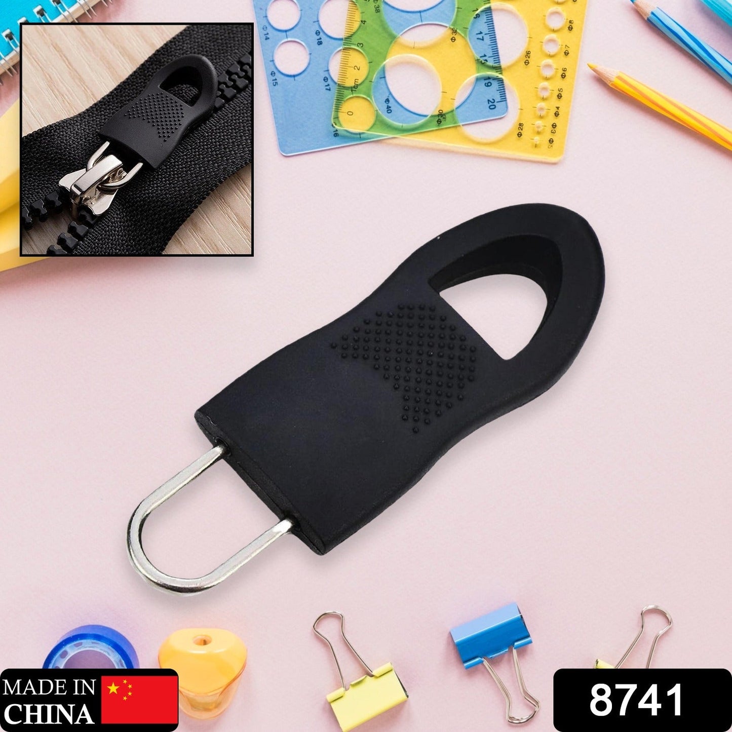 Zipper Pull Tab (1 Pc)